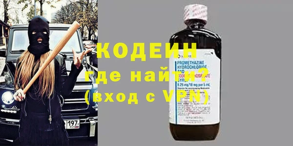 jwh Иннополис