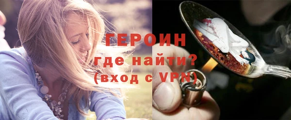 jwh Иннополис