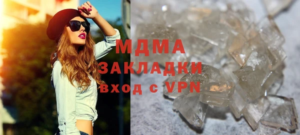 jwh Иннополис