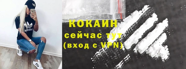 экстази Инта