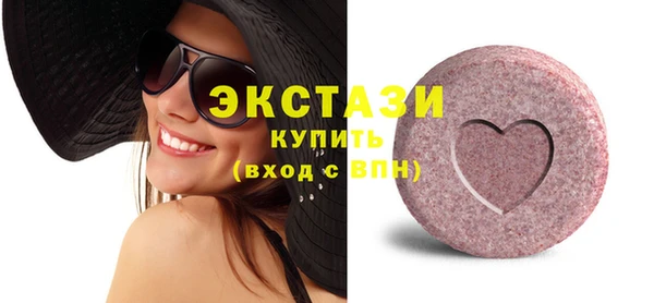 MESCALINE Инсар