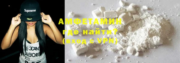экстази Инта