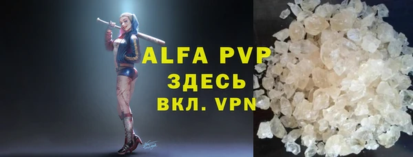 jwh Иннополис