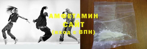MESCALINE Инсар