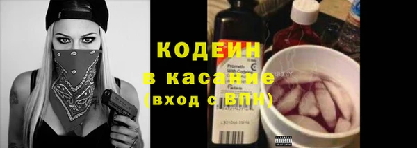 гашик Тихорецк