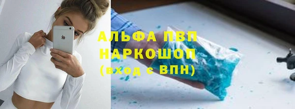 jwh Иннополис