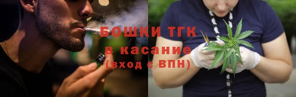 амфетамин Кизел