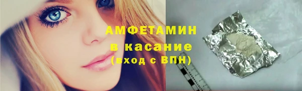 тгк Тобольск