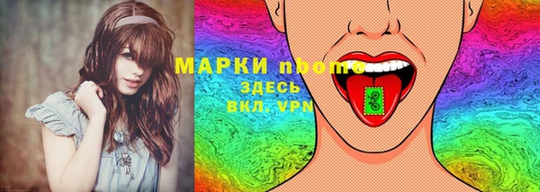 jwh Иннополис