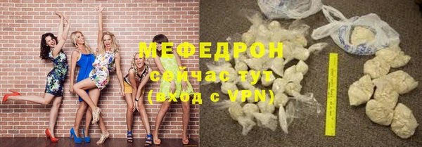 jwh Иннополис