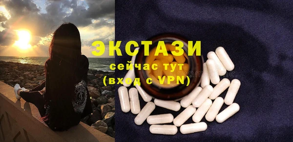 марки nbome Яранск