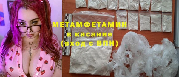 jwh Иннополис
