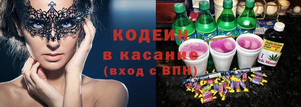 каннабис Яровое