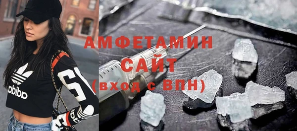 марки nbome Яранск