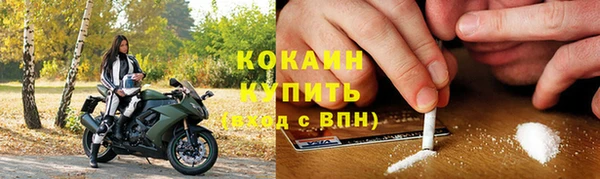 эйфоретик Кемь
