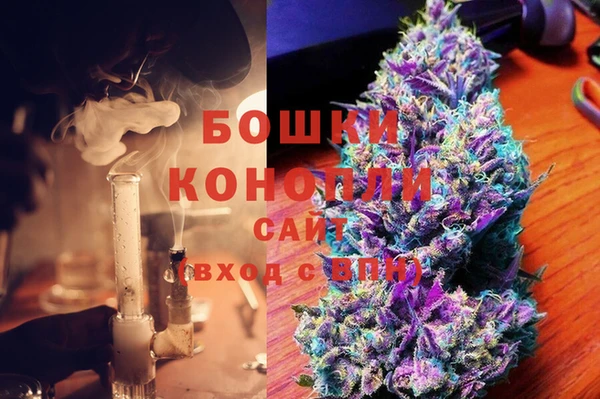 экстази Инта