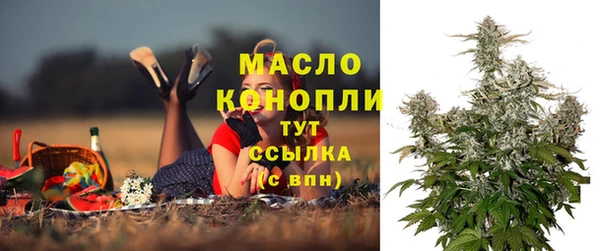 экстази Инта