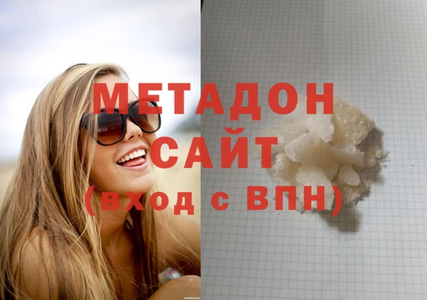 MESCALINE Инсар