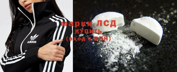 каннабис Яровое