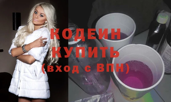 jwh Иннополис