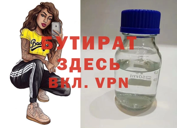 прущие крисы Чекалин