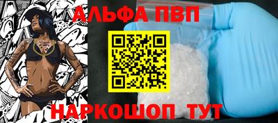 мдма Гагарин