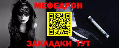 ешки Гатчина