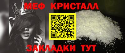 ешки Гатчина
