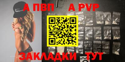 ешки Гатчина