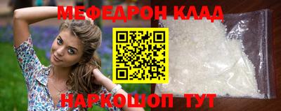 ешки Гатчина