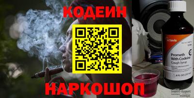 МДПВ Гай