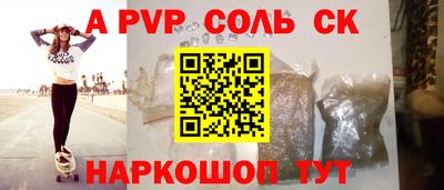 ешки Гатчина