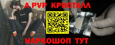 МДПВ Гай