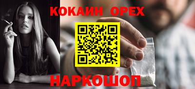 МДПВ Гай