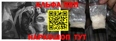 ешки Гатчина