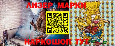 ешки Гатчина