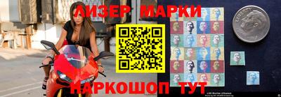 мдма Гагарин