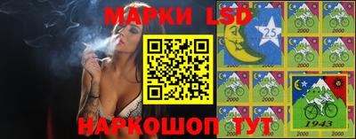 ешки Гатчина