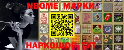 мдма Гагарин