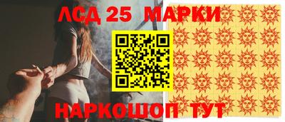 МДПВ Гай