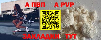ешки Гатчина