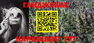 мдма Гагарин