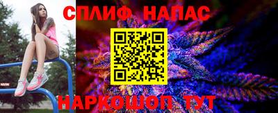мдма Гагарин