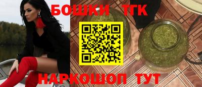мдма Гагарин