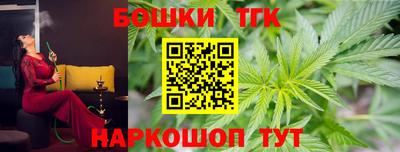 мдма Гагарин