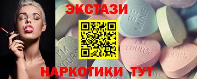 МДПВ Гай