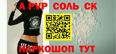 МДПВ Гай