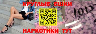 МДПВ Гай
