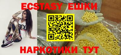 МДПВ Гай