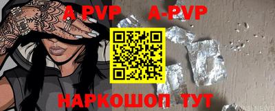 ешки Гатчина